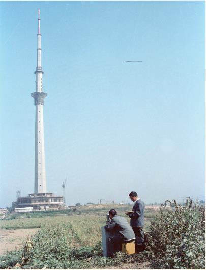 1990 年 陕西省广播电视发射塔工程勘察获国家科技成果奖