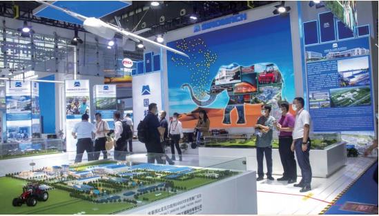 2021 年 机勘院智绘鹰系列无人机参展第二届中国 - 非洲经贸博览会