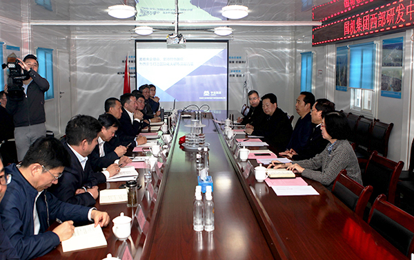 西安市长李明远会见韩晓军总经理 并调研国机集团西部研发中心项目