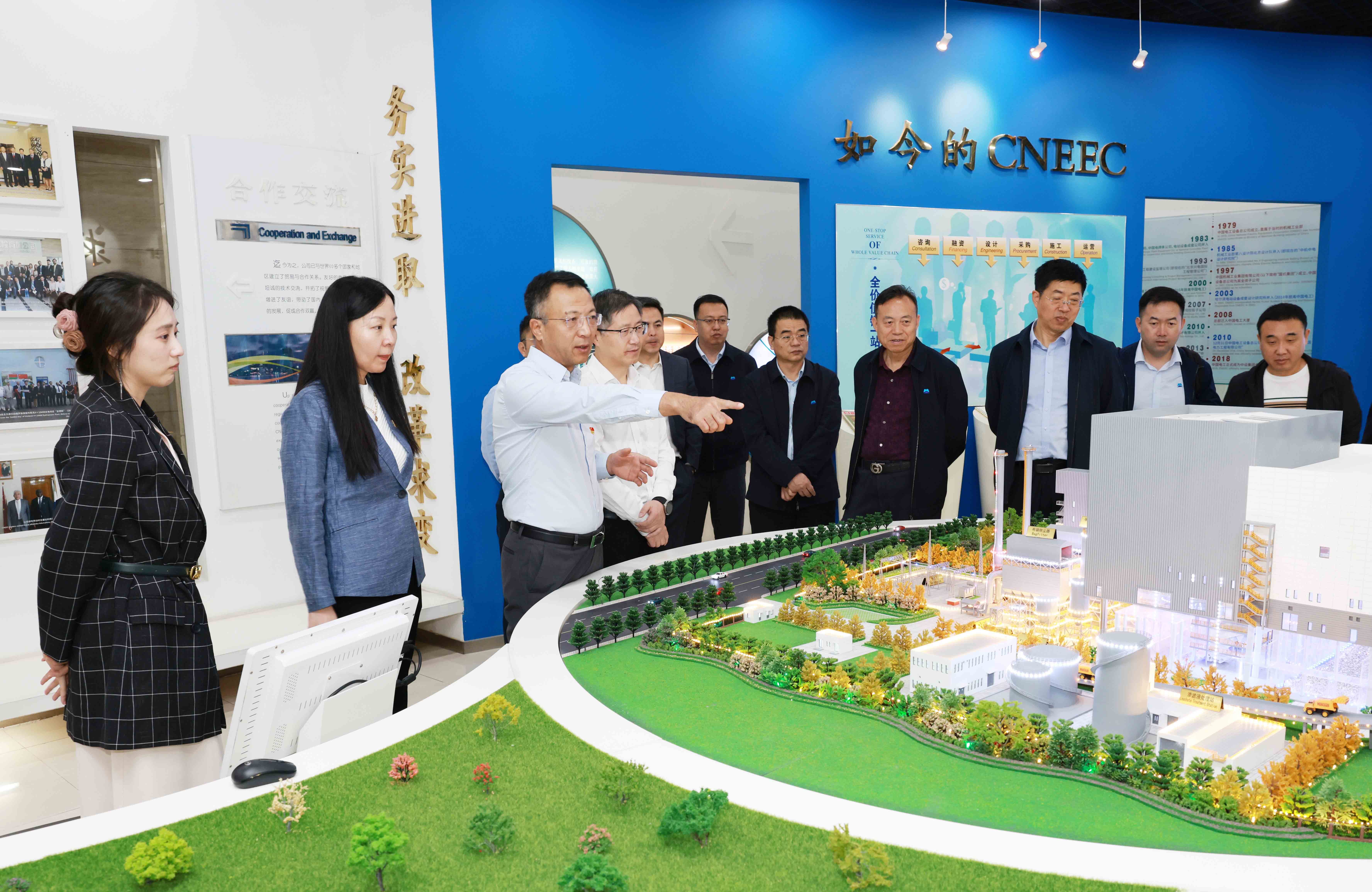 2025年9月23日,党建领航出海路 协同聚力新征程|机勘院与中国电工开展主题党建暨业务交流会并签订党建共建协议2-1.jpg