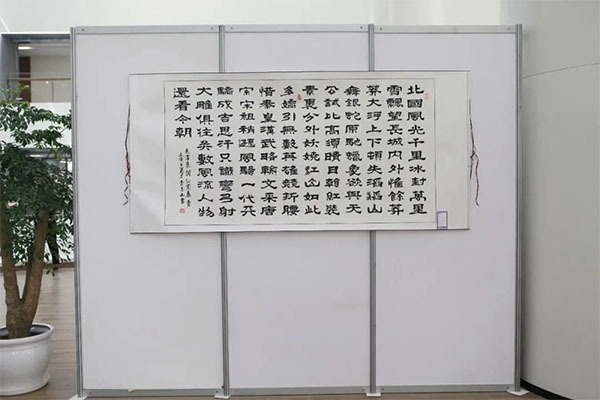 “光影翰墨铸情七十载 妙笔丹青喜迎二十大”主题书画摄影展
