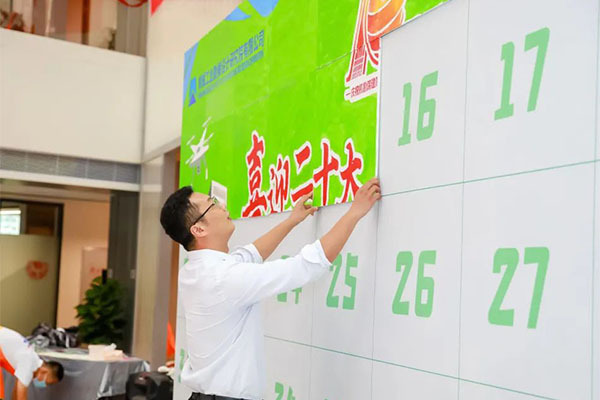 “砥砺七十年 携手创未来”主题绘画活动