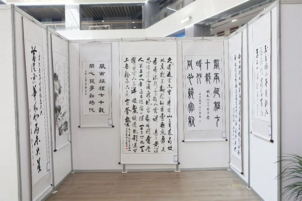 “光影翰墨铸情七十载 妙笔丹青喜迎二十大”主题书画摄影展