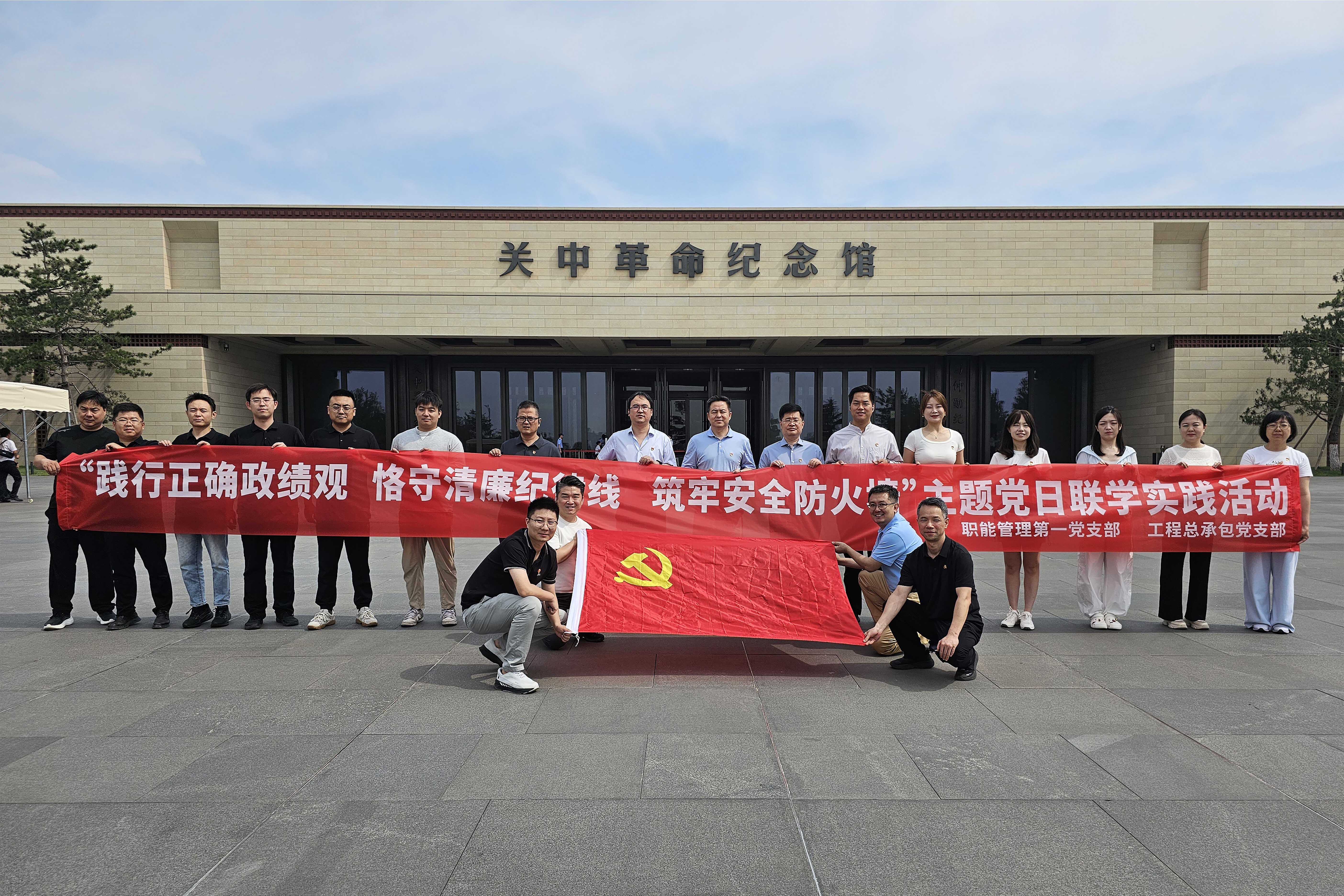 微信图片_20260618194231_370_187.jpg