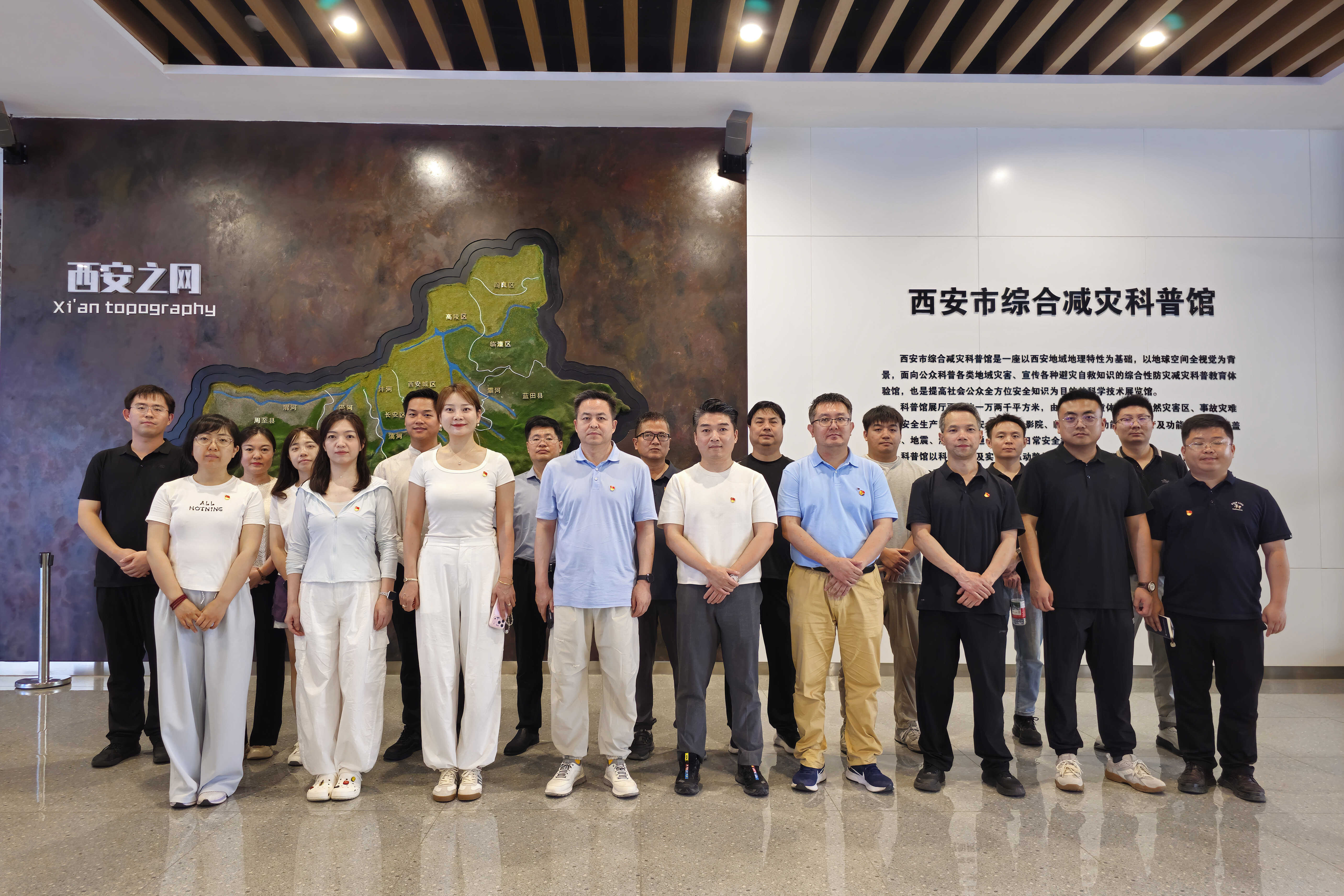 微信图片_20260618194233_373_187.jpg