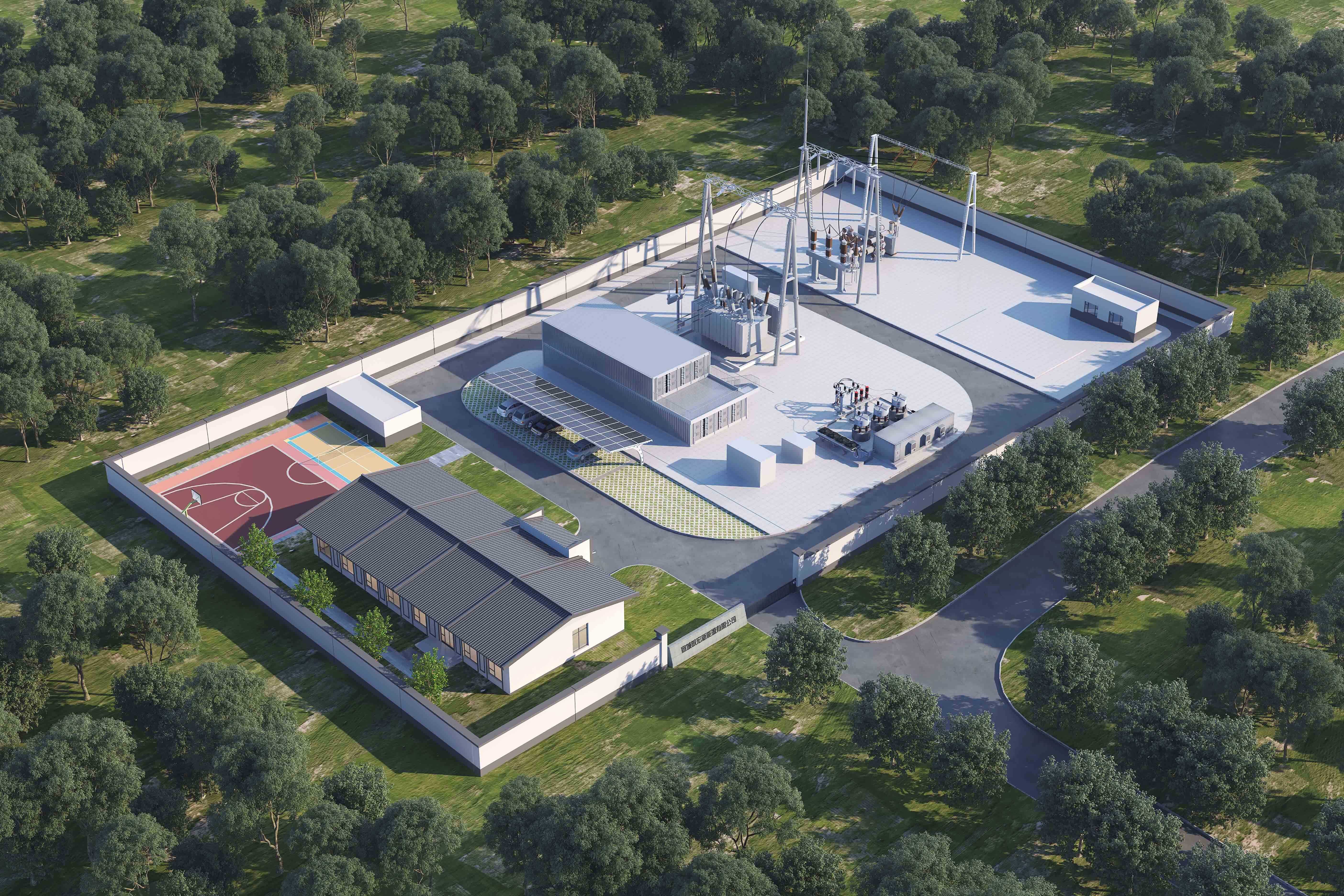 宣城洪林镇鸽子山村 100MW 茶光互补光伏发电220KV 升压站工程设计项目2.jpg