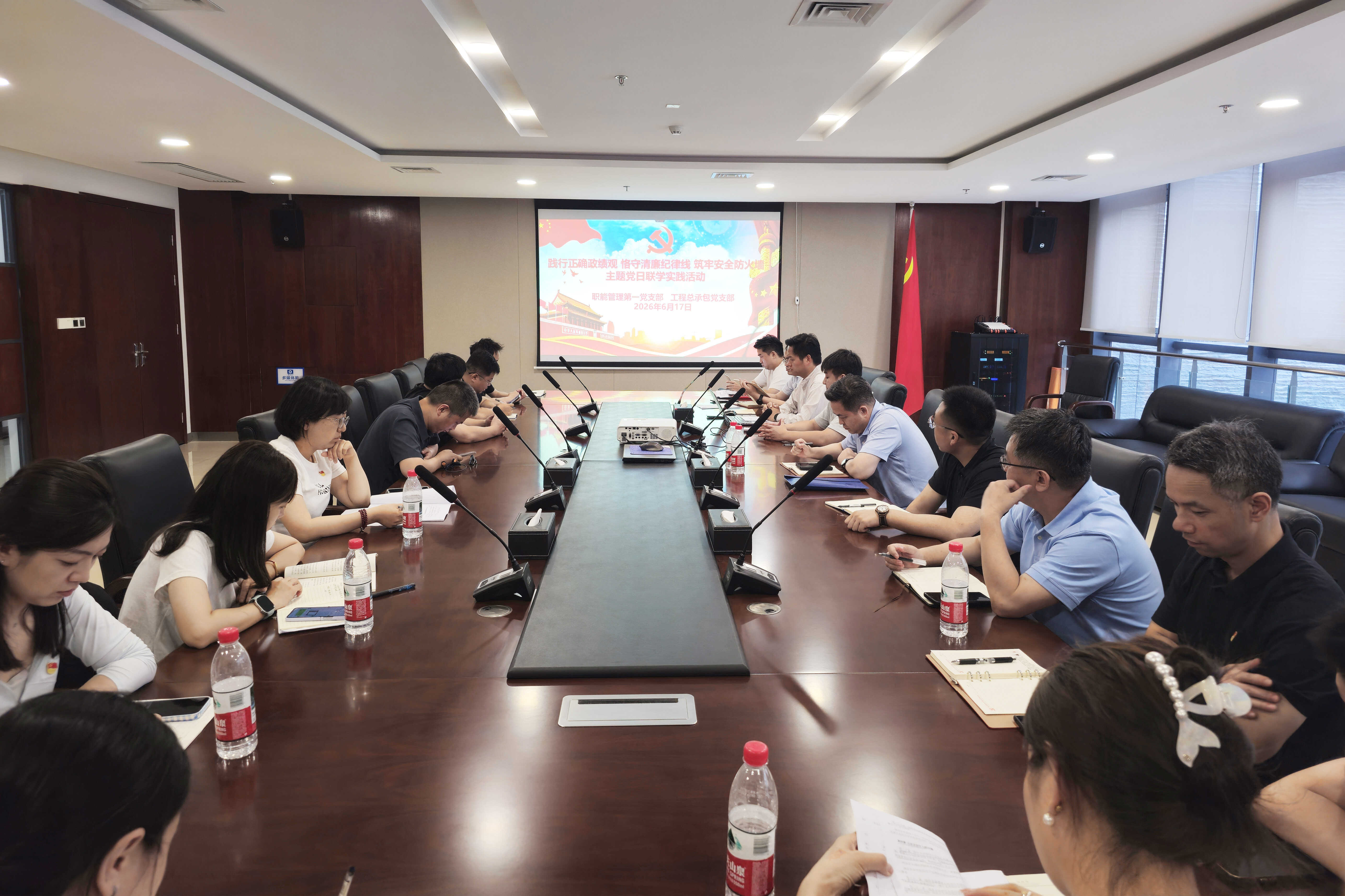 微信图片_20260618194236_377_187.jpg
