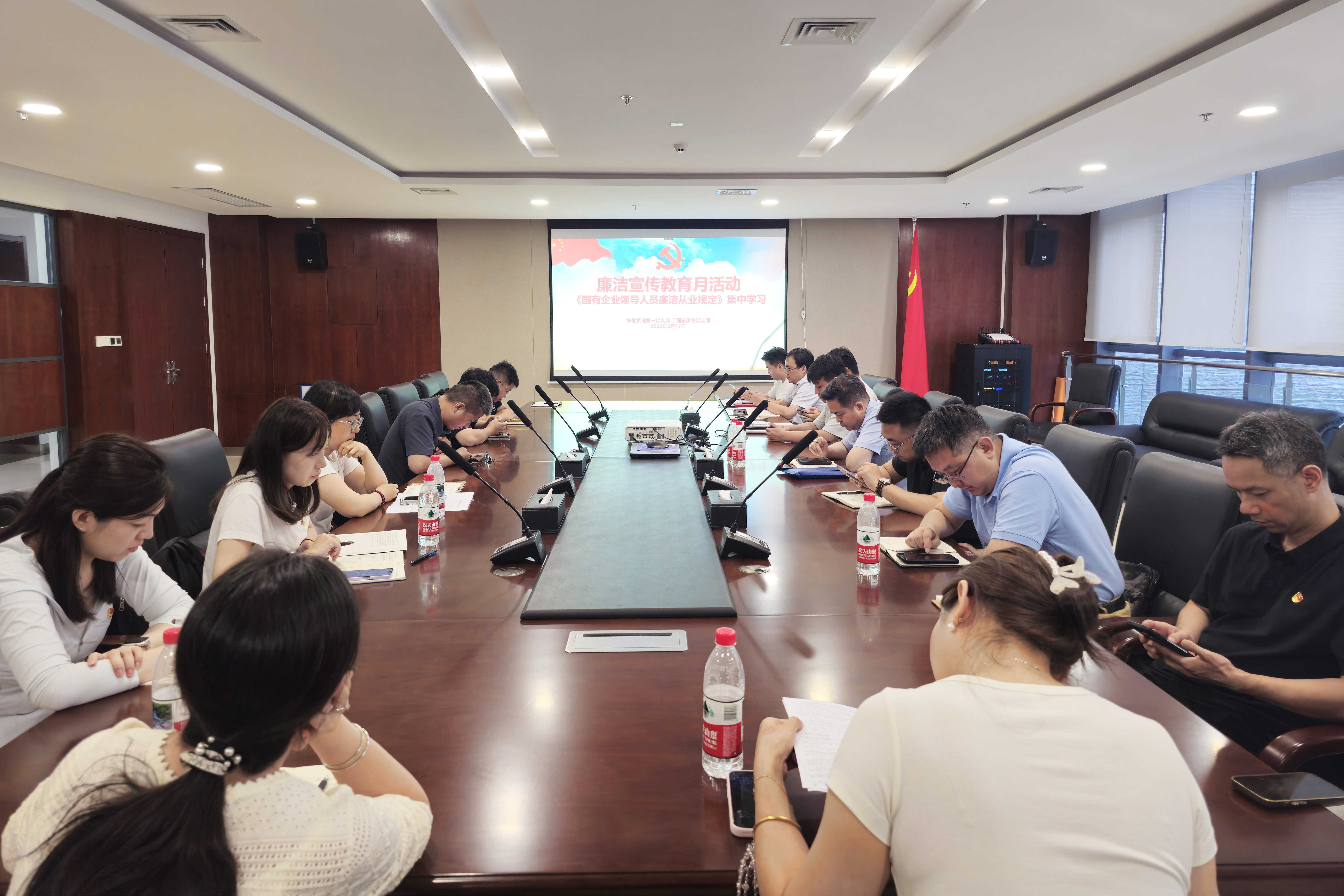 微信图片_20260618194241_382_187.jpg