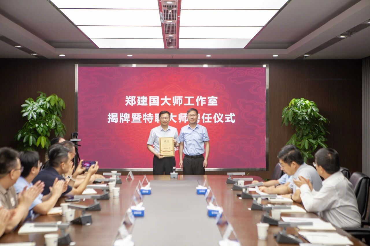 微信图片_2026-08-14_085649_439.jpg