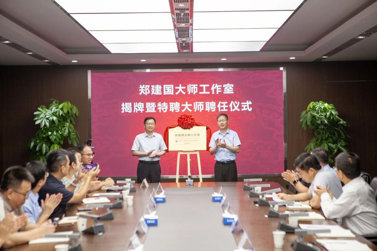 微信图片_2026-08-14_085654_550.jpg
